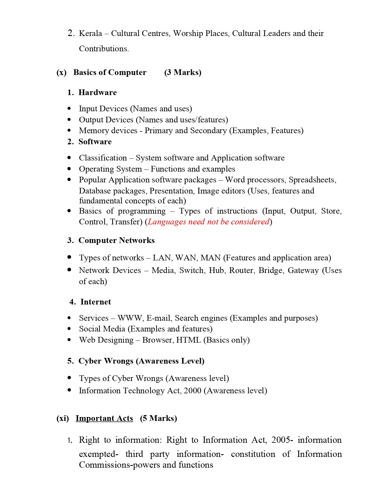 MILMA Marketing Organizer Recruitment